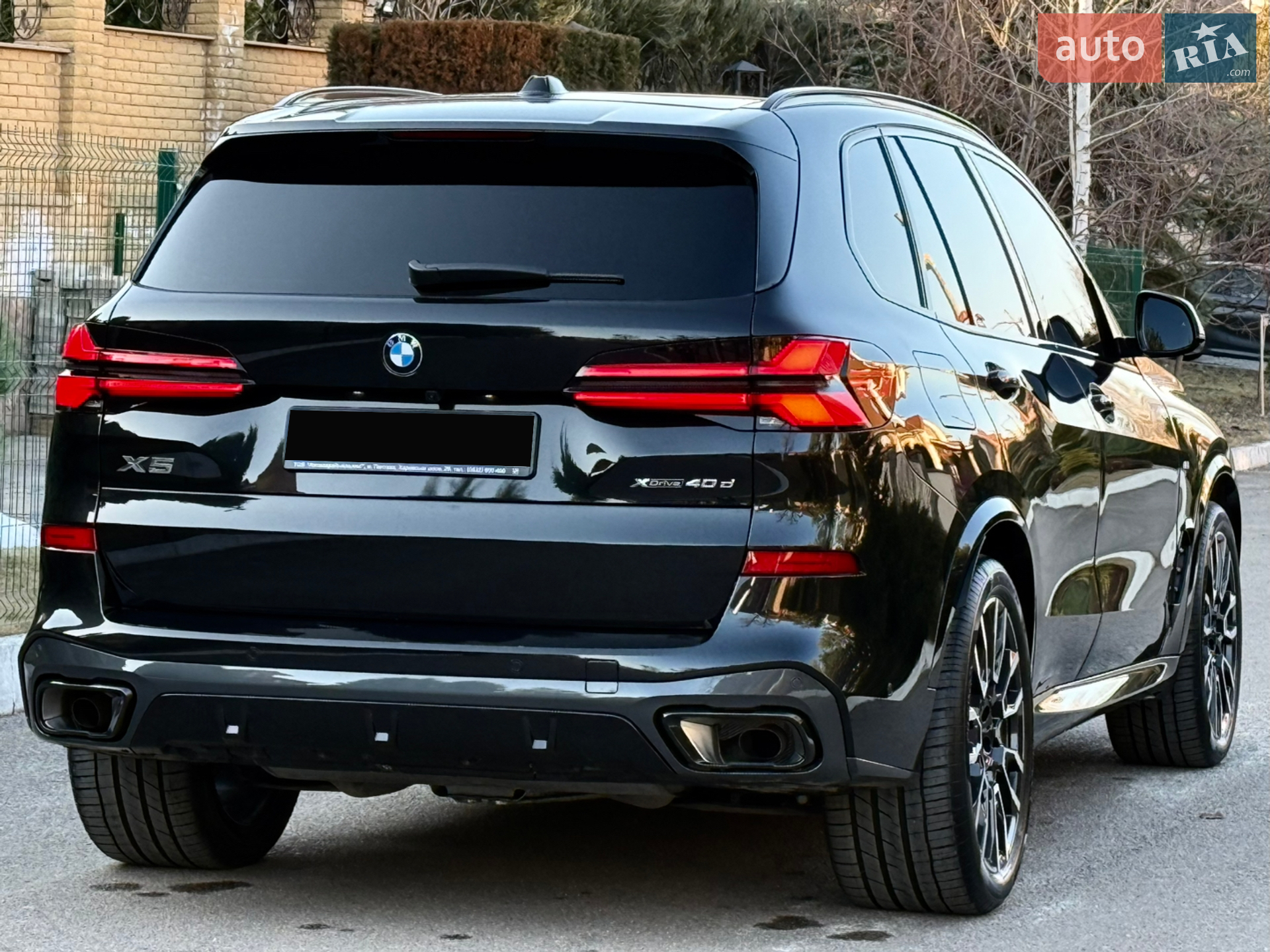2025 BMW X5 - мініатюра 33