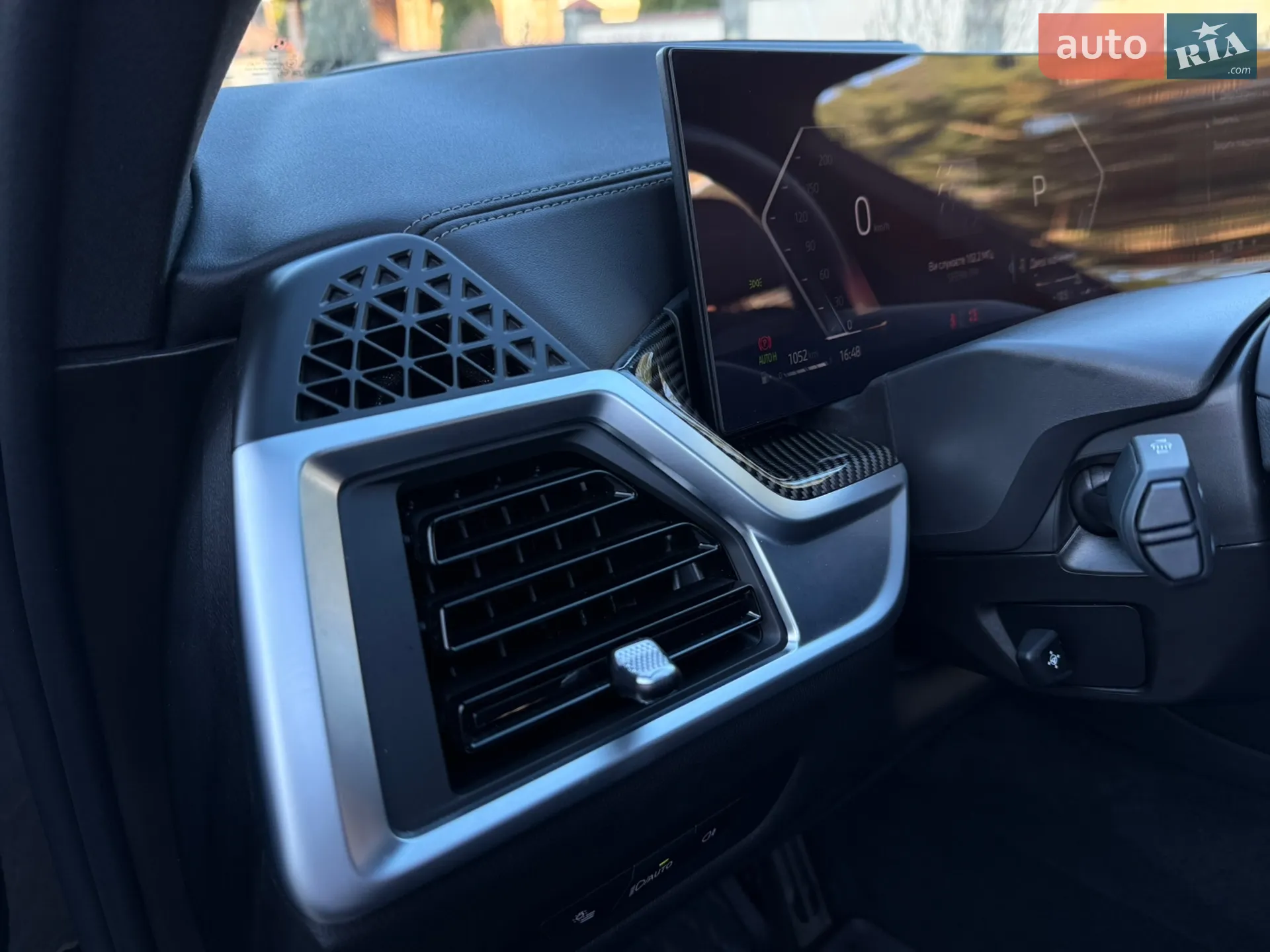 2025 BMW X5 - мініатюра 37