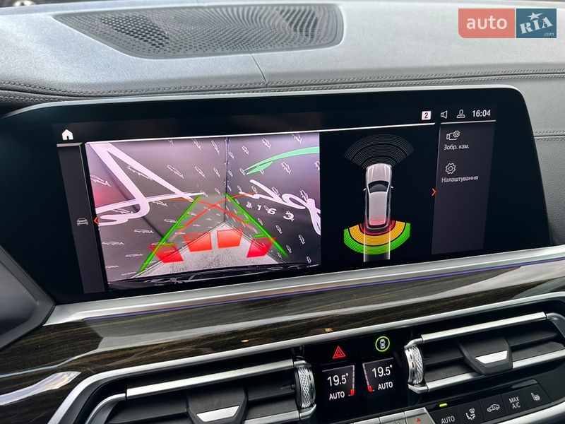 Позашляховик / Кросовер BMW X5 2020 в Києві