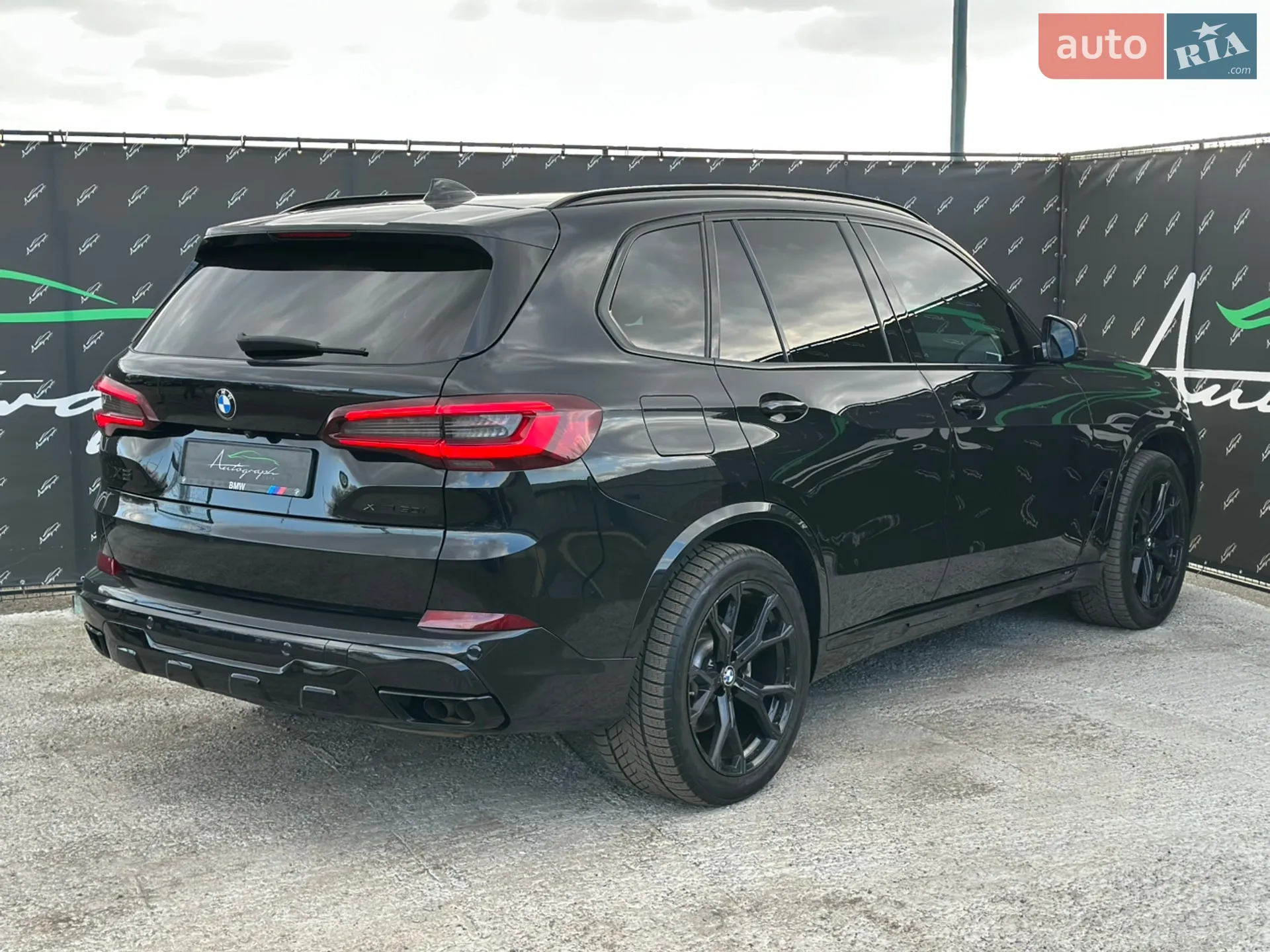 2020 BMW X5 - мініатюра 40