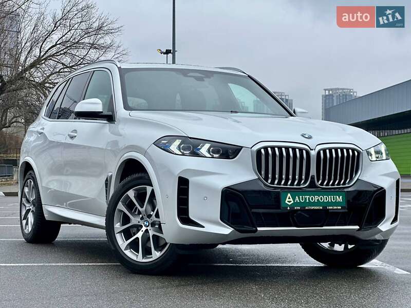 2023 BMW X5, VIN 5UX23EU08R9S68020:plate — фото 1 (autoria)