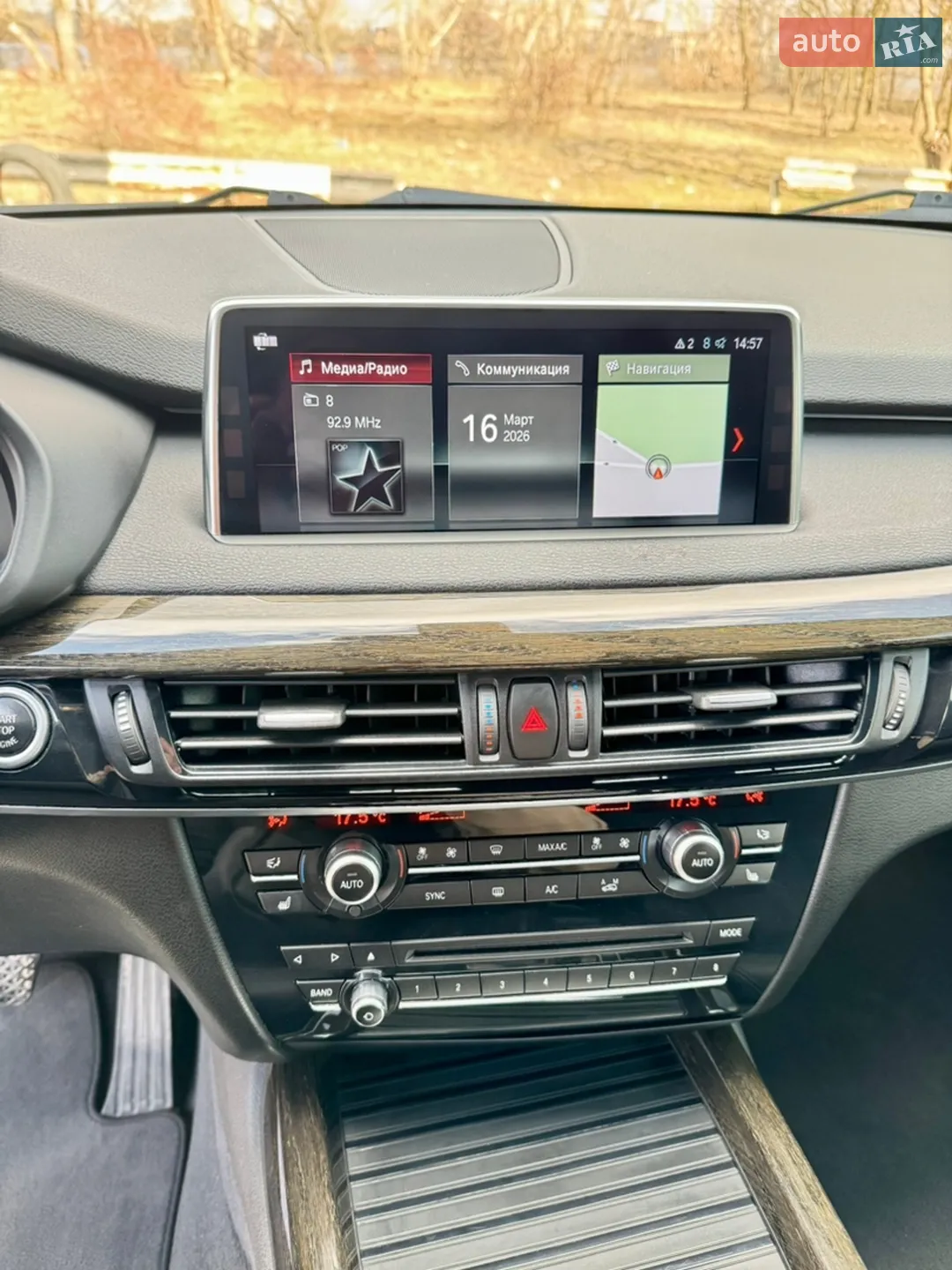 2017 BMW X5 - мініатюра 19