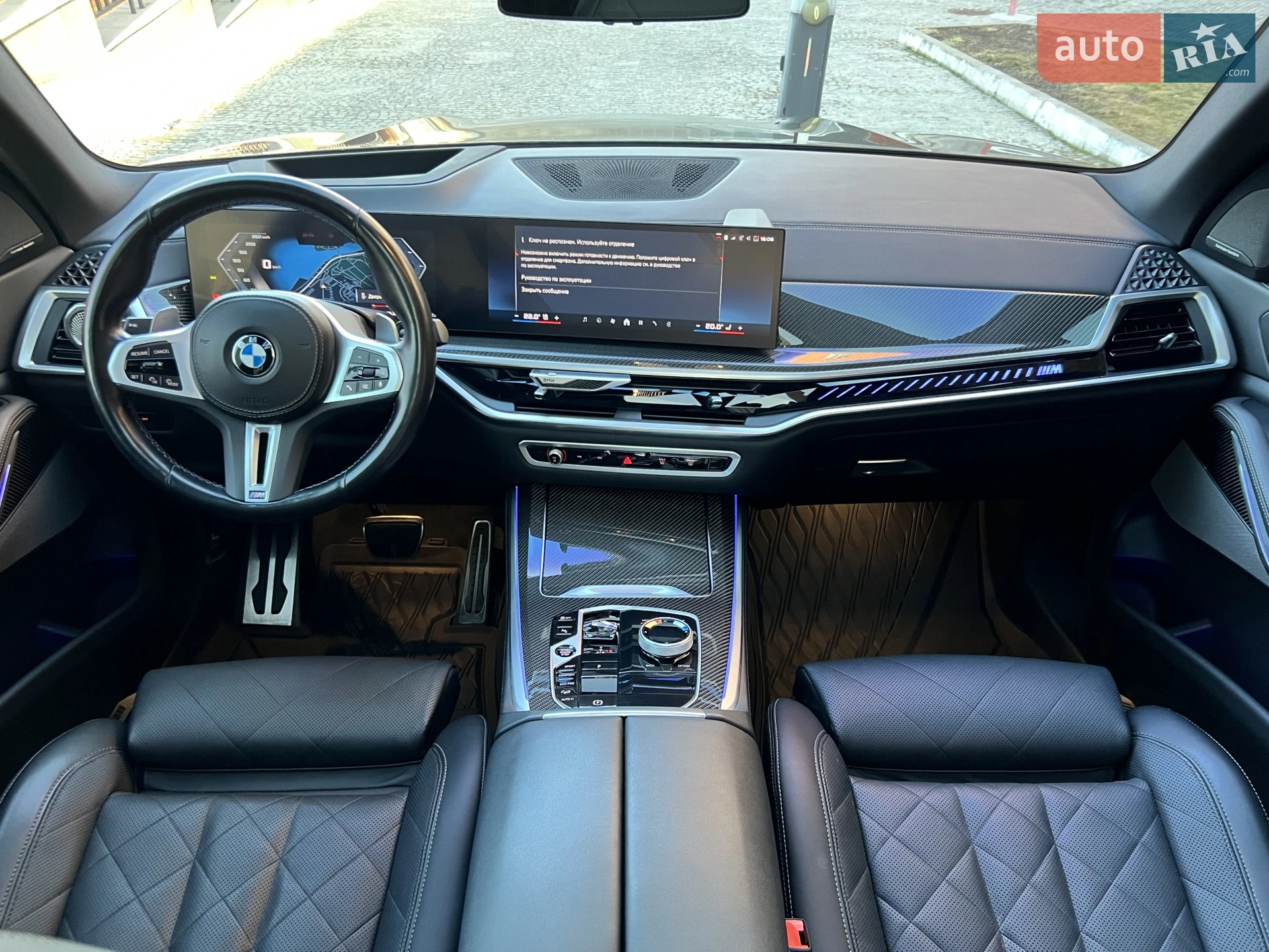2023 BMW X5 - мініатюра 42