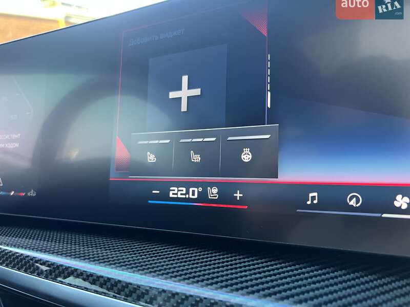 Позашляховик / Кросовер BMW X5 2023 в Дніпрі