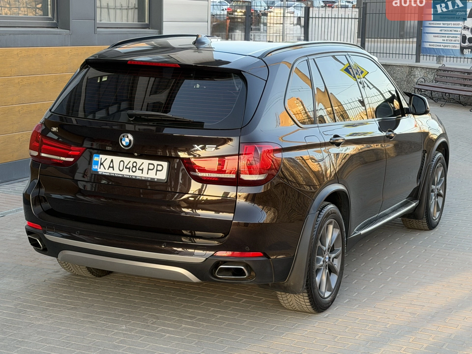 2015 BMW X5 - мініатюра 20