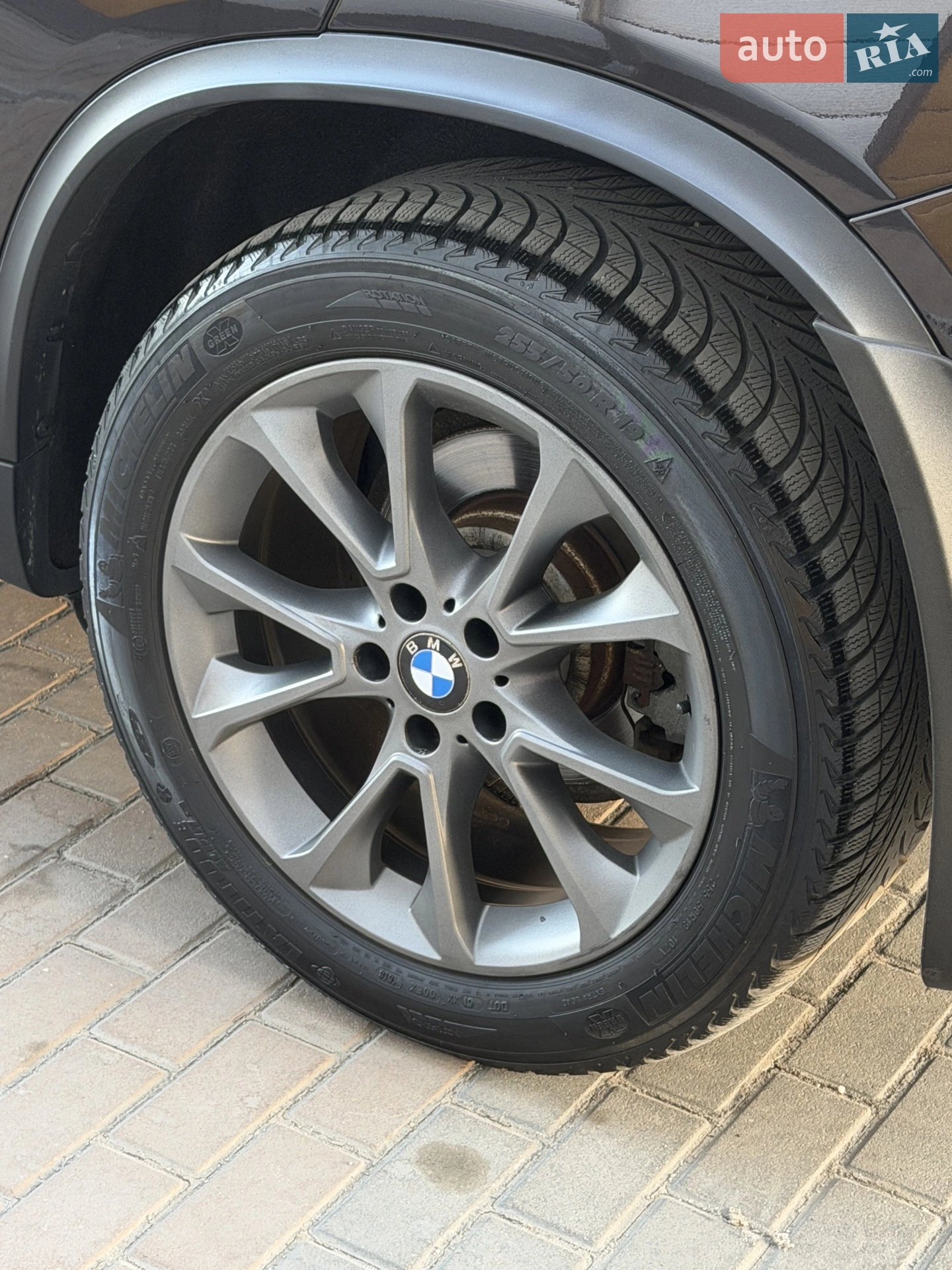 2015 BMW X5 - мініатюра 63