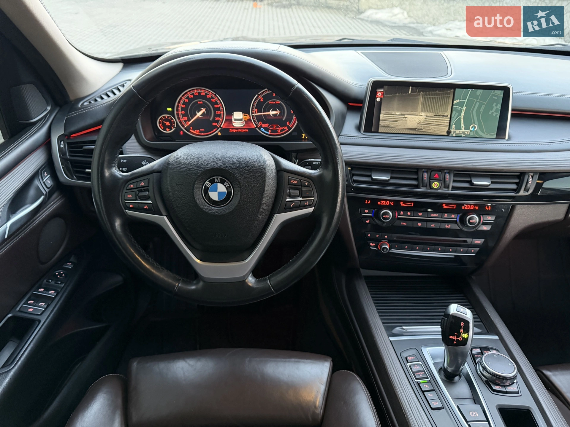 2015 BMW X5 - мініатюра 49