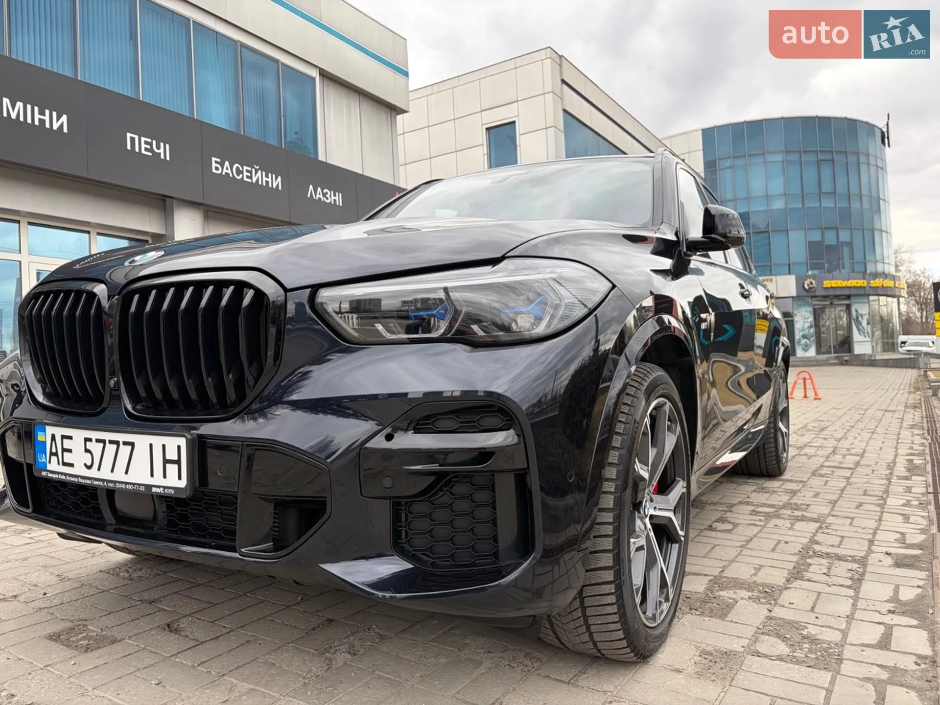 2022 BMW X5 - мініатюра 5
