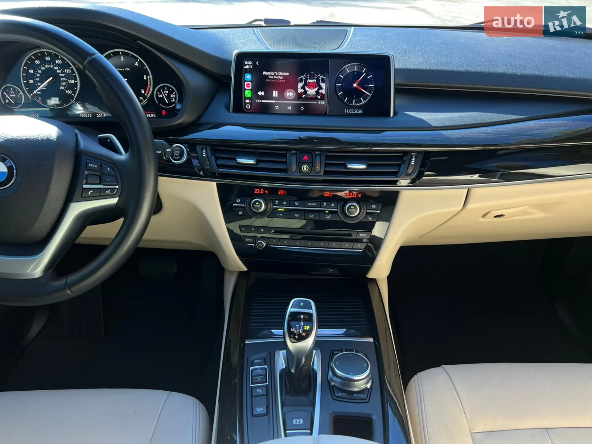2018 BMW X5 - мініатюра 35