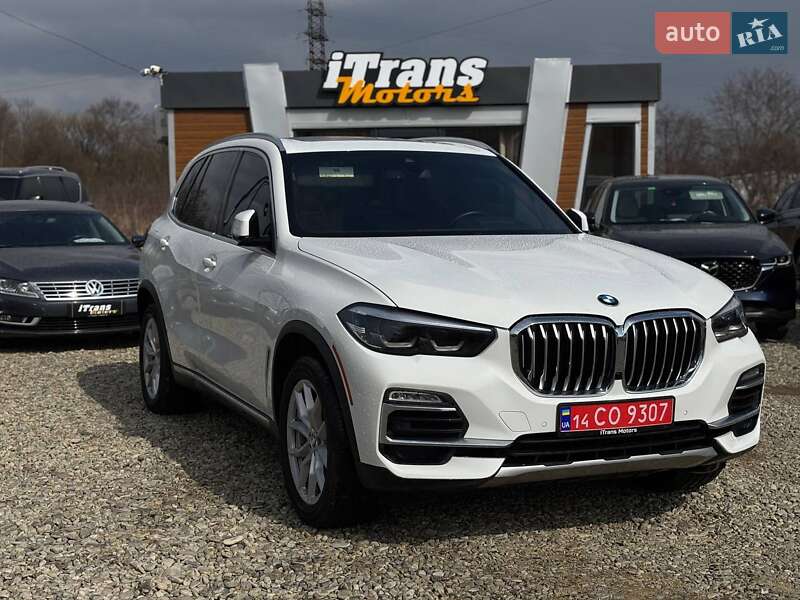 BMW X5 2020