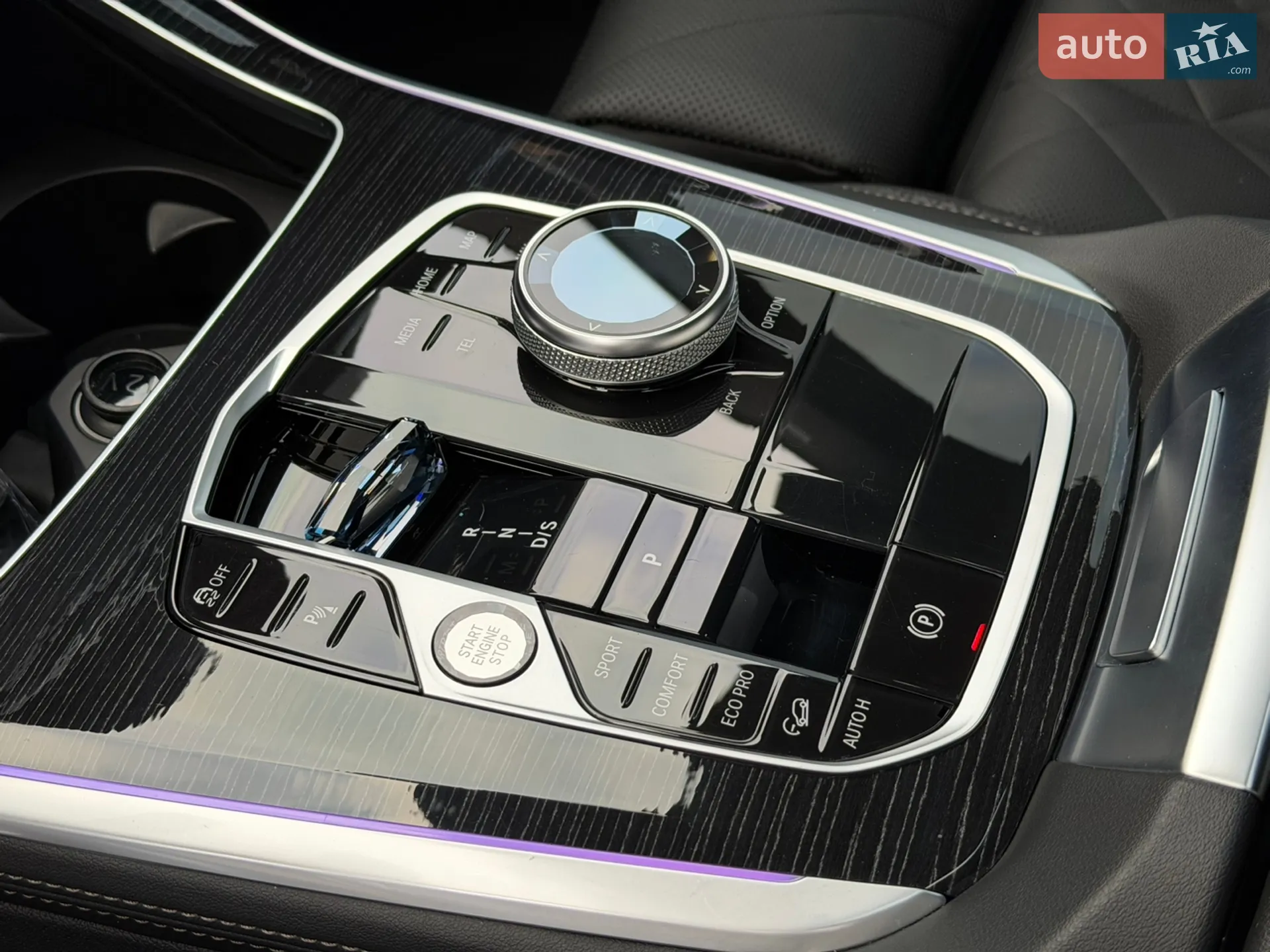 2023 BMW X5 - мініатюра 3