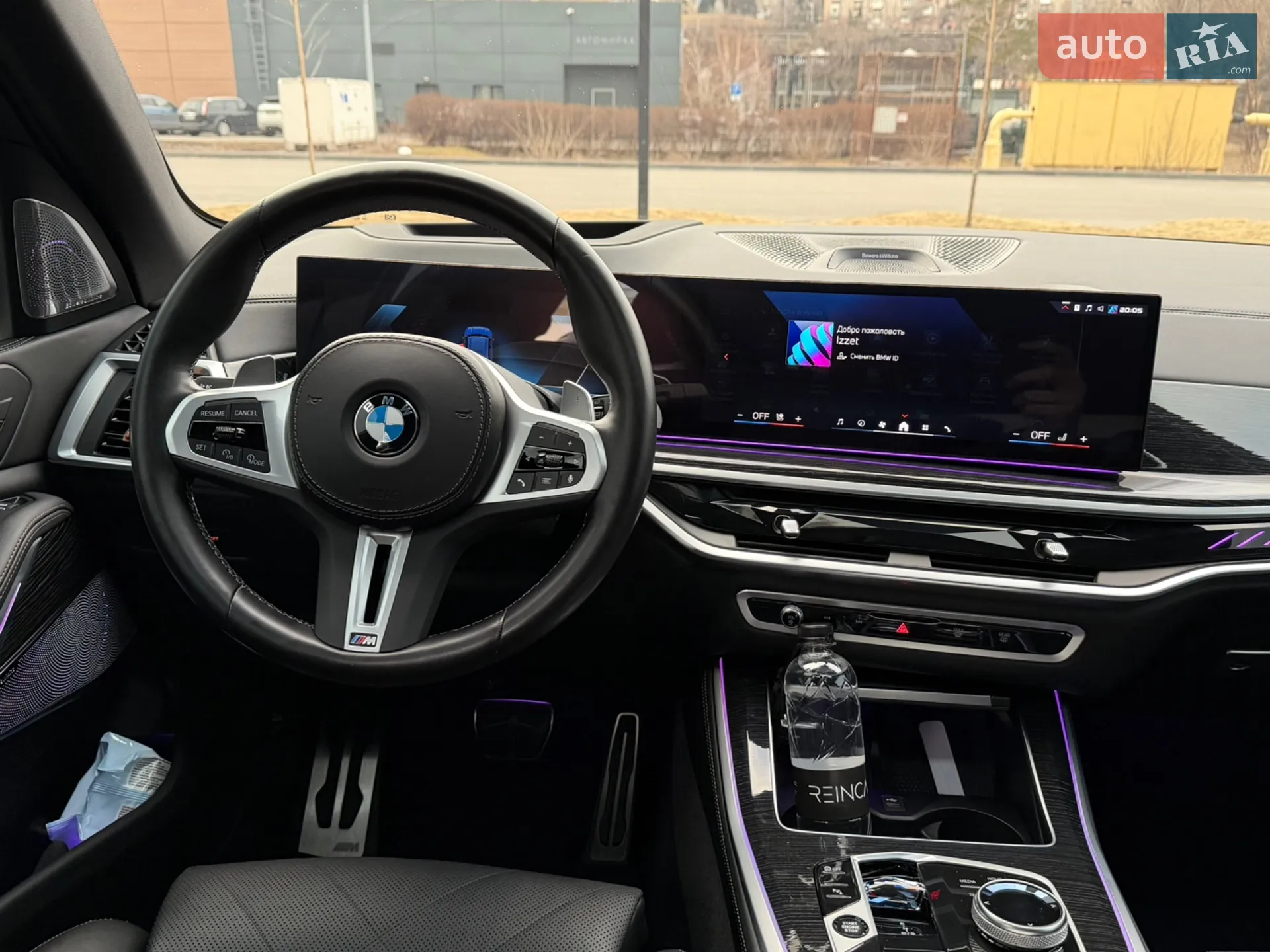 2023 BMW X5 - мініатюра 8