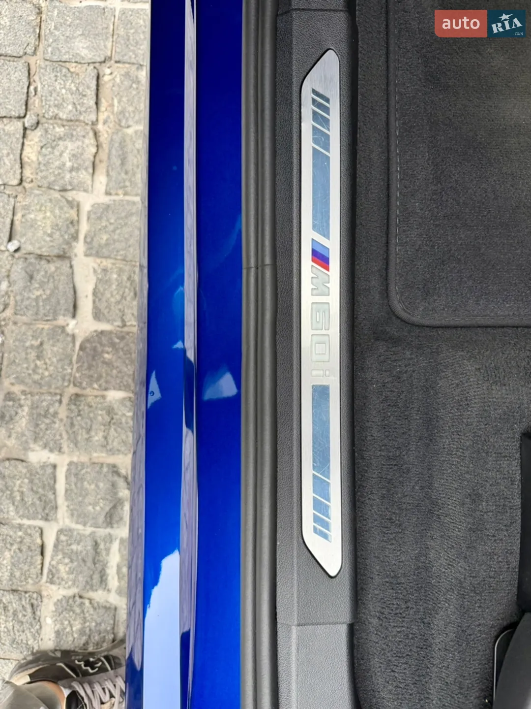 2023 BMW X5 - мініатюра 75