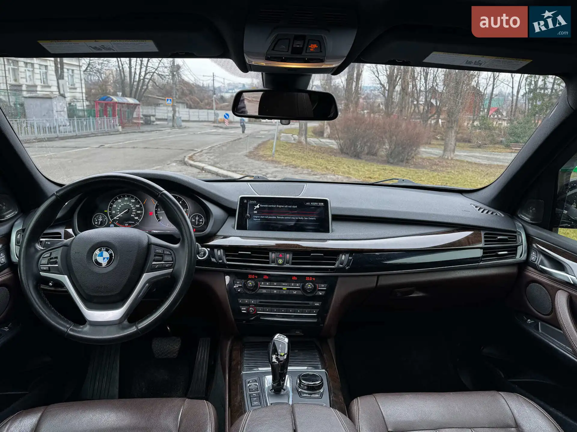 2017 BMW X5 - мініатюра 36