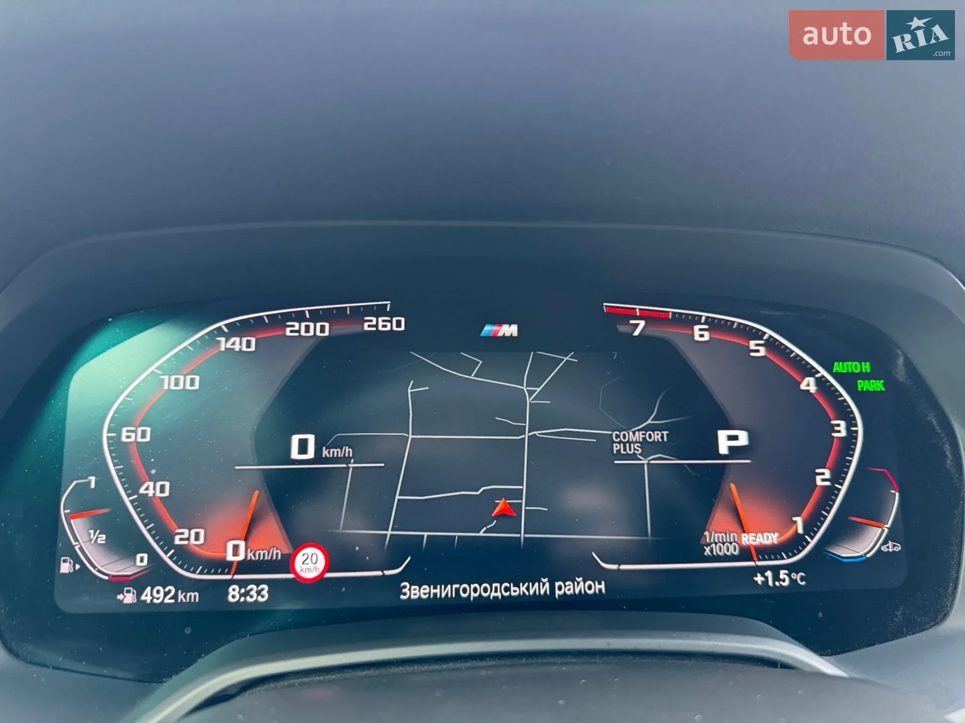 2022 BMW X5 - мініатюра 24