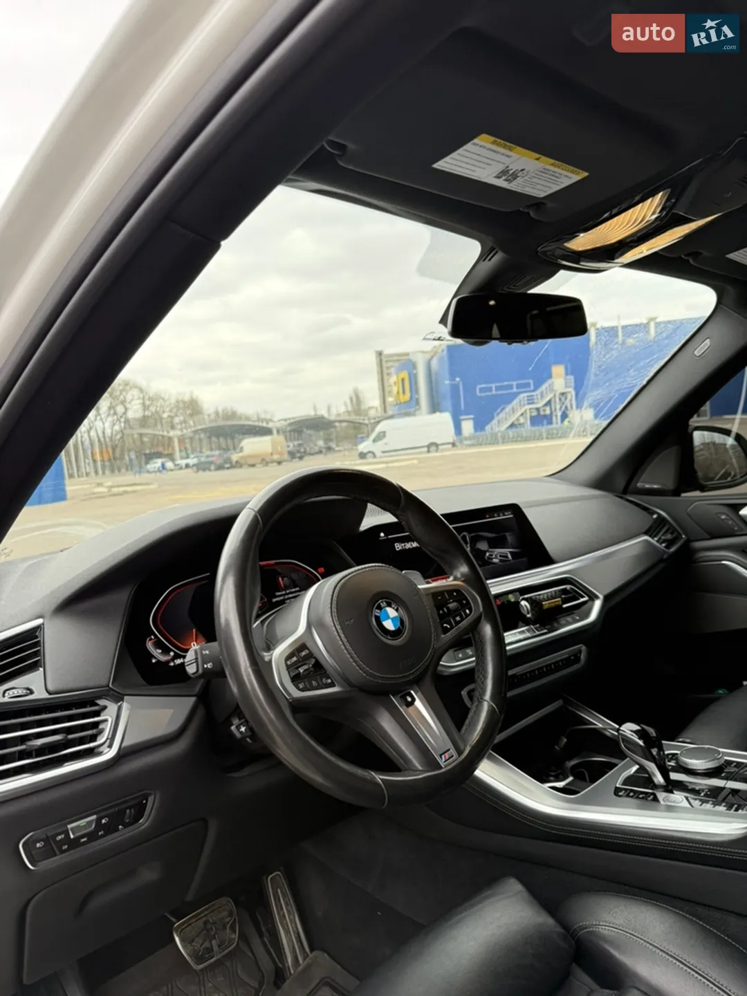 2019 BMW X5 - мініатюра 10