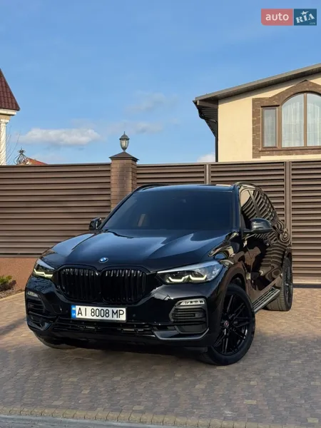 BMW X5 2020