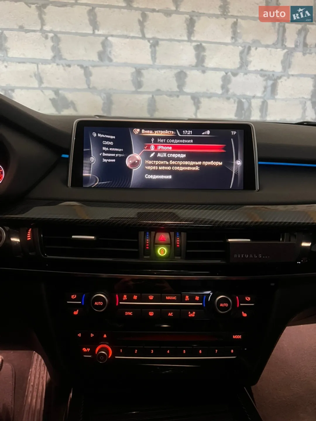 2015 BMW X5 - мініатюра 14