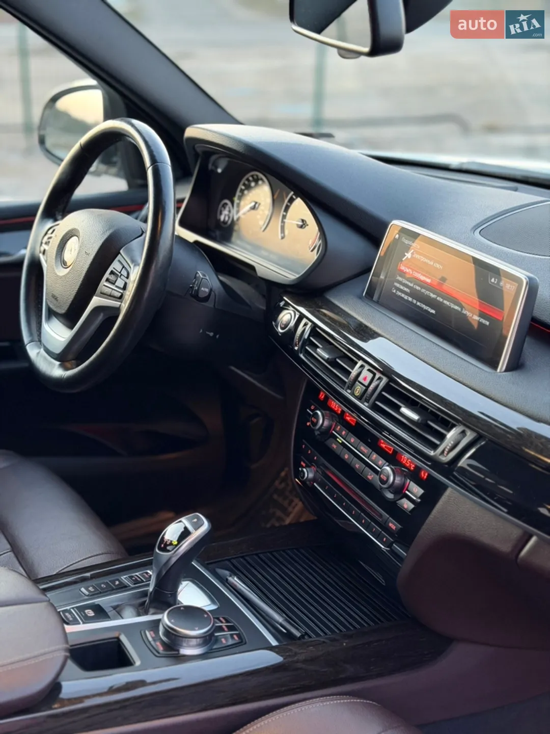 2018 BMW X5 - мініатюра 7