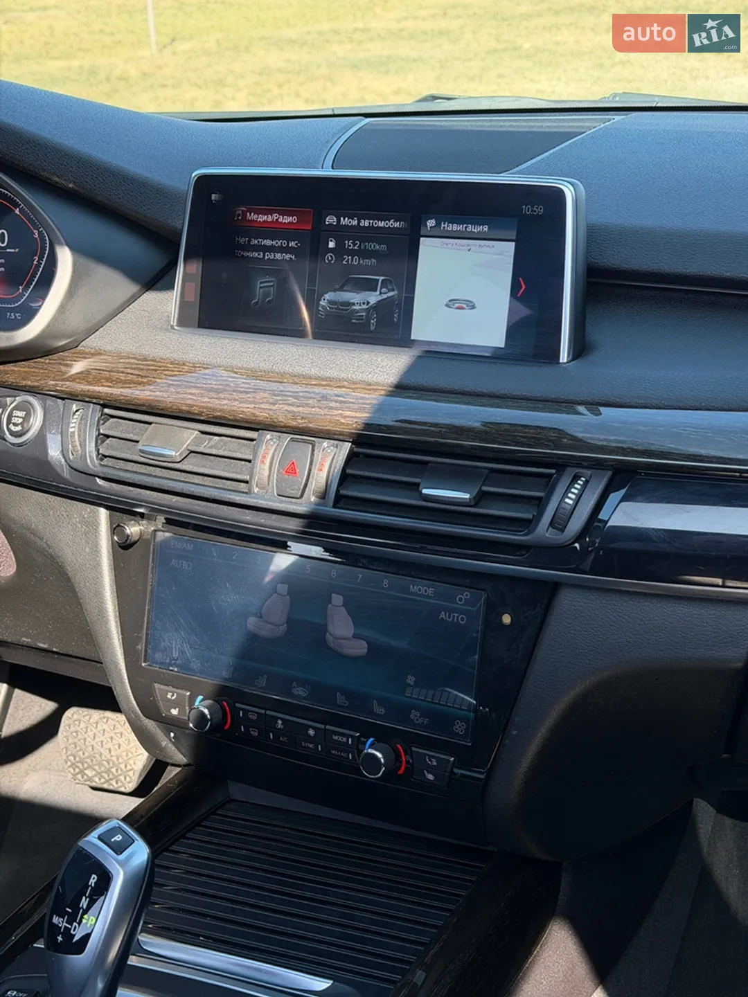2017 BMW X5 - мініатюра 20