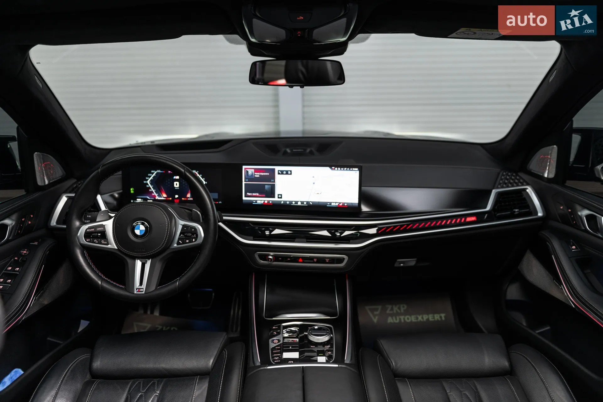 2024 BMW X5 - мініатюра 27