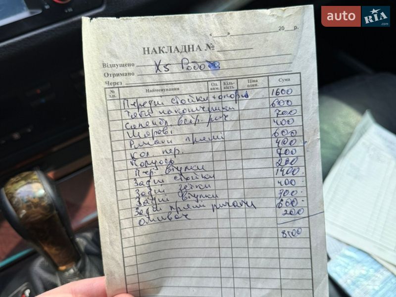 Внедорожник / Кроссовер BMW X5 2004 в Черновцах фото 24 Внедорожник / Кроссовер BMW X5 2004 в Черновцах