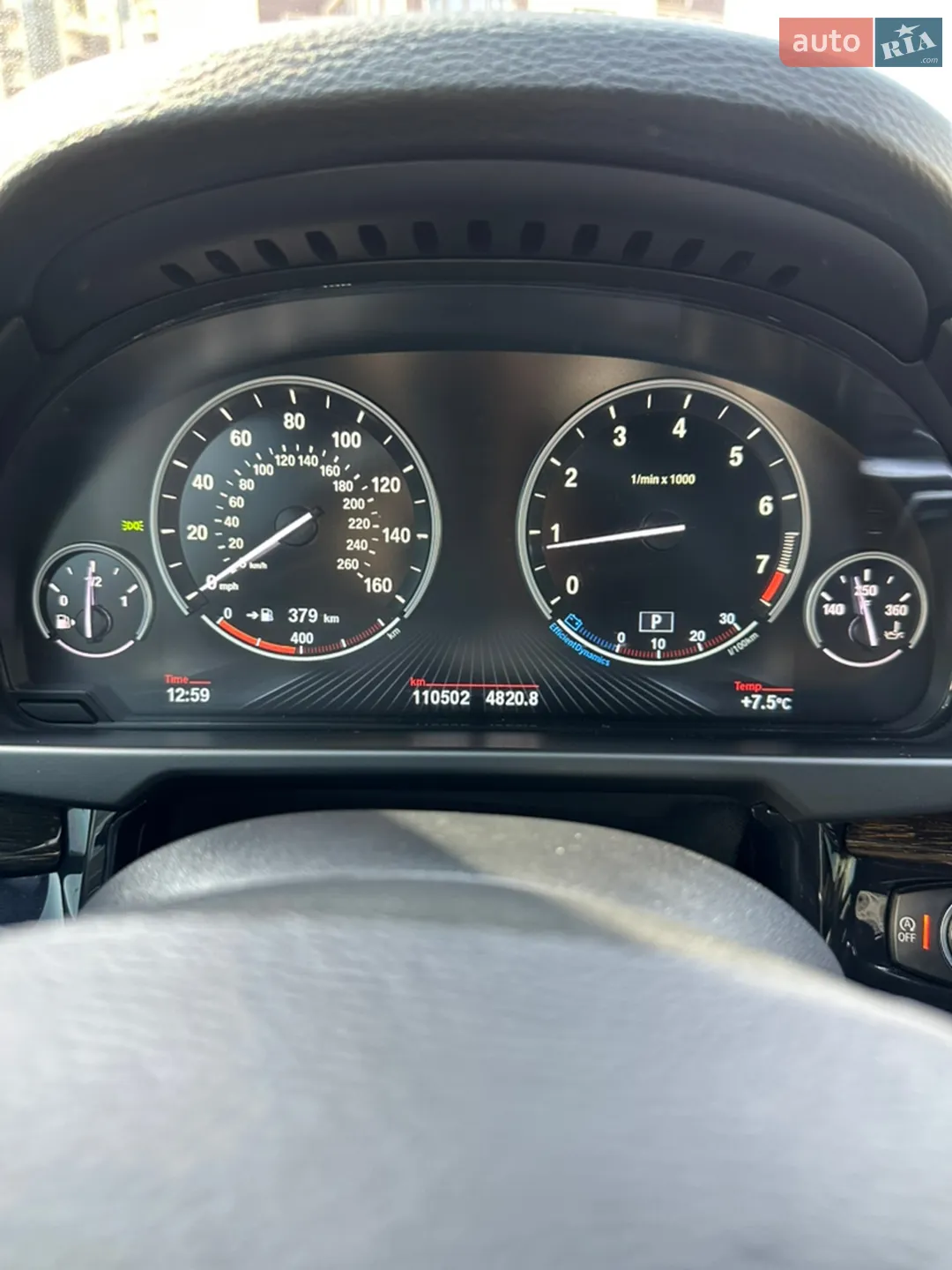 2017 BMW X5 - мініатюра 38