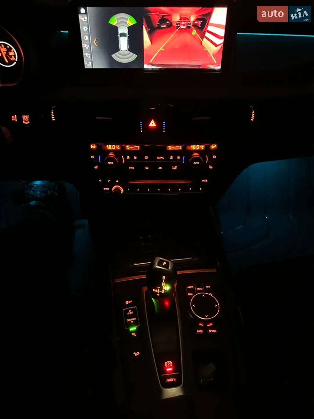 2017 BMW X5 - мініатюра 51