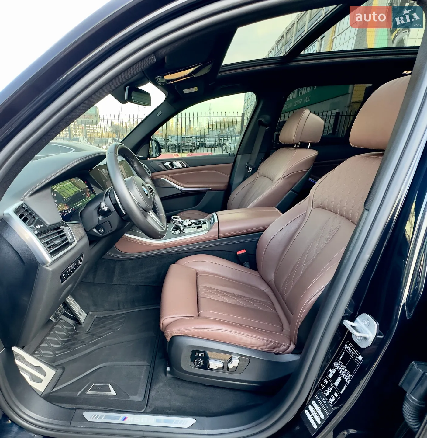 2020 BMW X5 - мініатюра 21