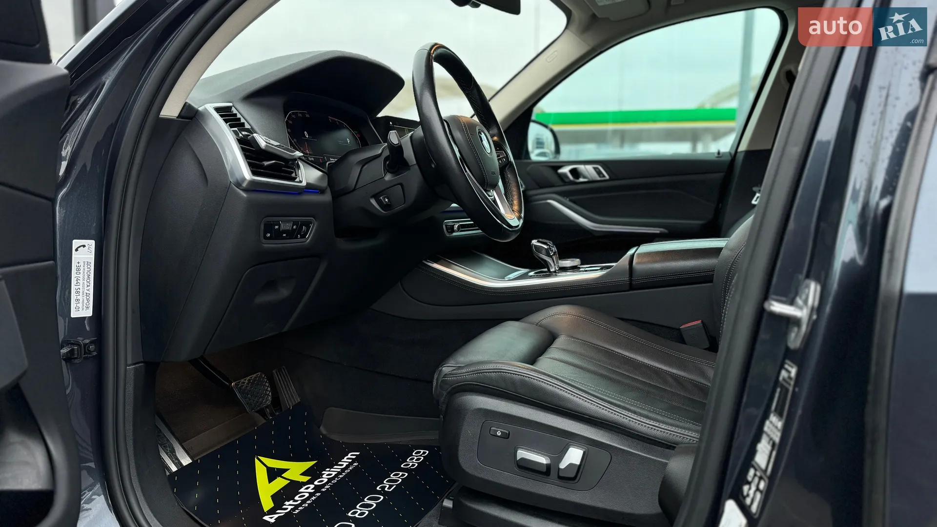 2022 BMW X5 - мініатюра 15