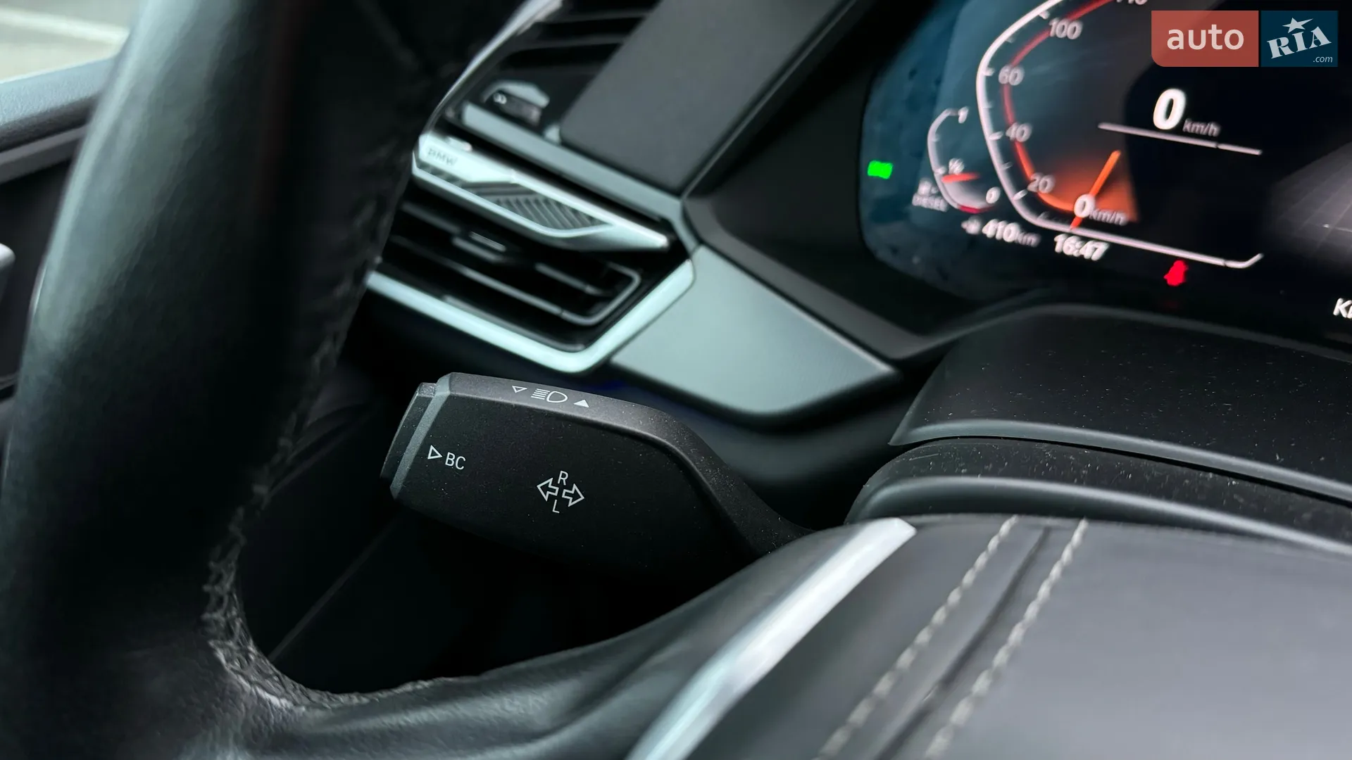 2022 BMW X5 - мініатюра 35