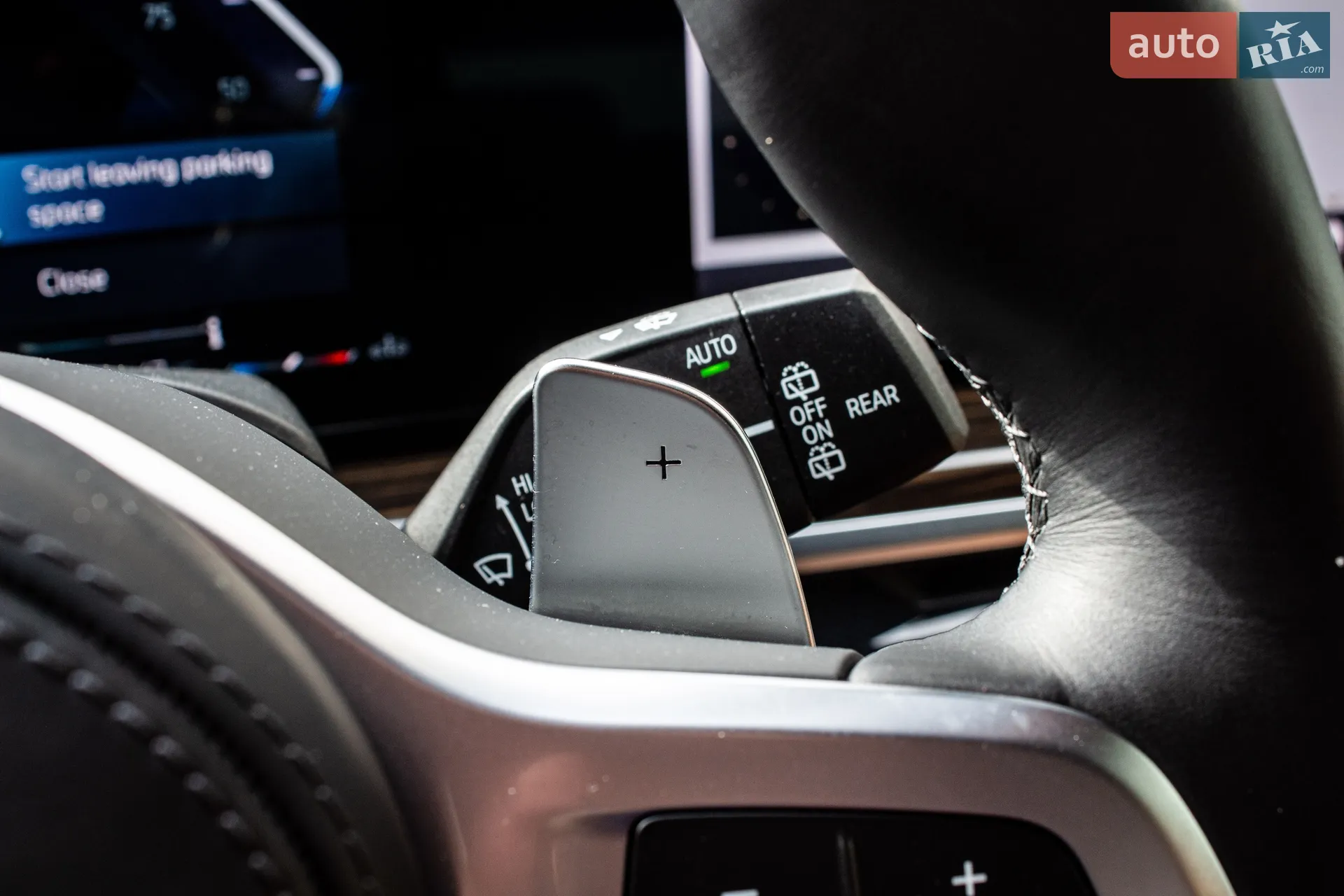 2023 BMW X5 - мініатюра 63