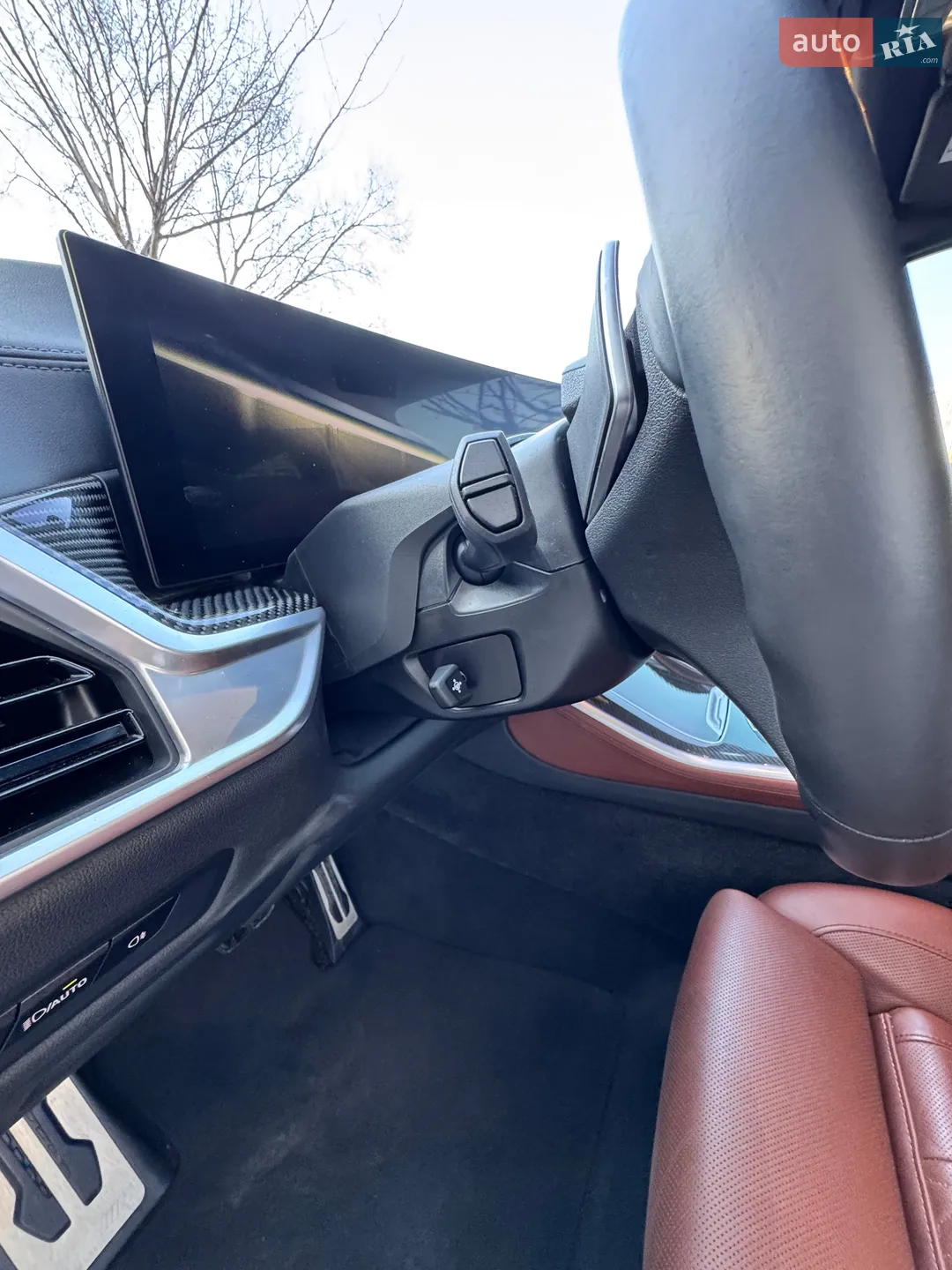 2024 BMW X5 - мініатюра 37
