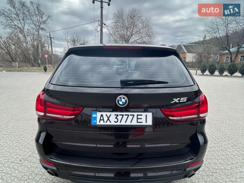 BMW X5 2015 BMW X5 2015