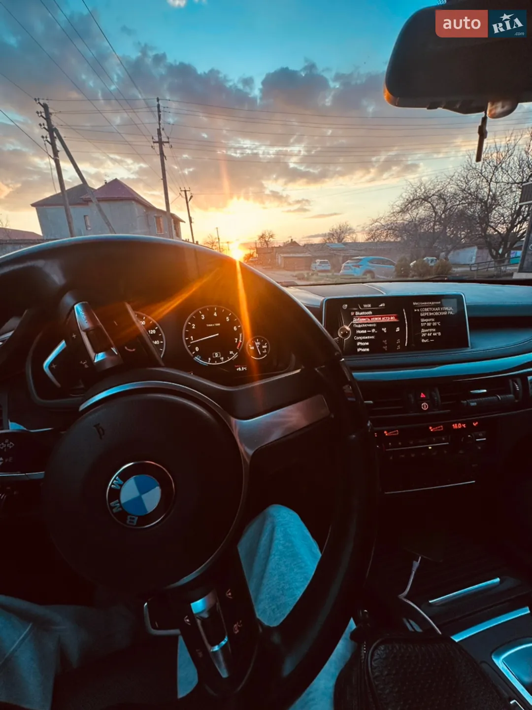 2014 BMW X5 - мініатюра 5
