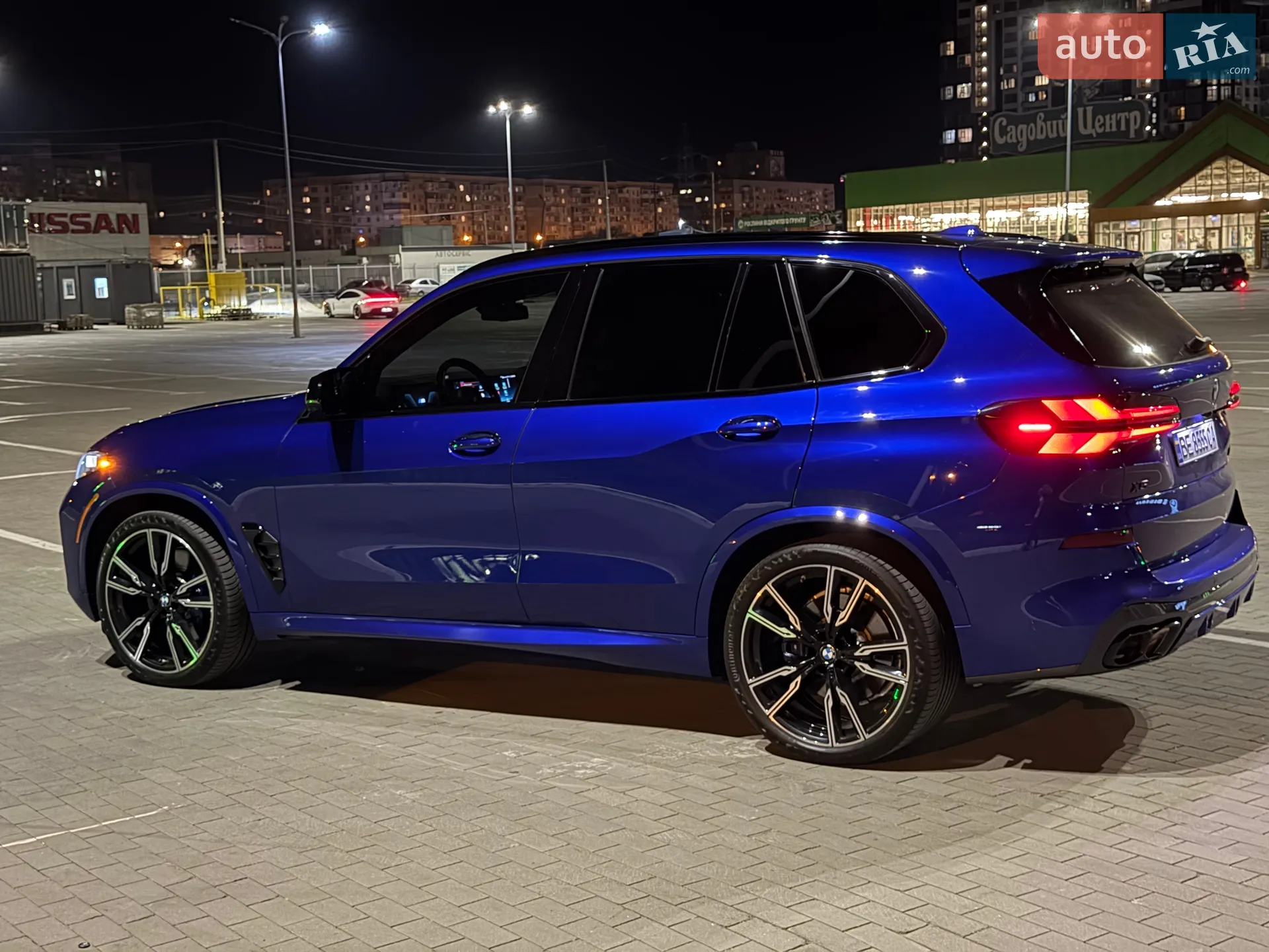2023 BMW X5 - мініатюра 41
