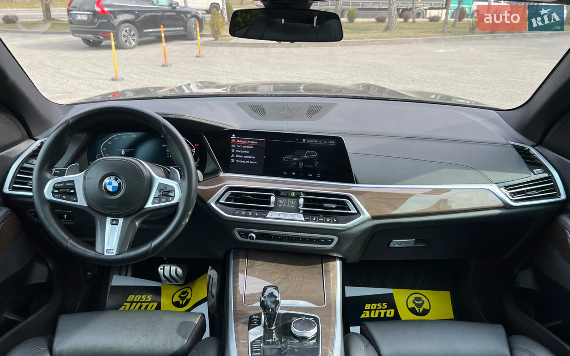 2020 BMW X5 - мініатюра 19