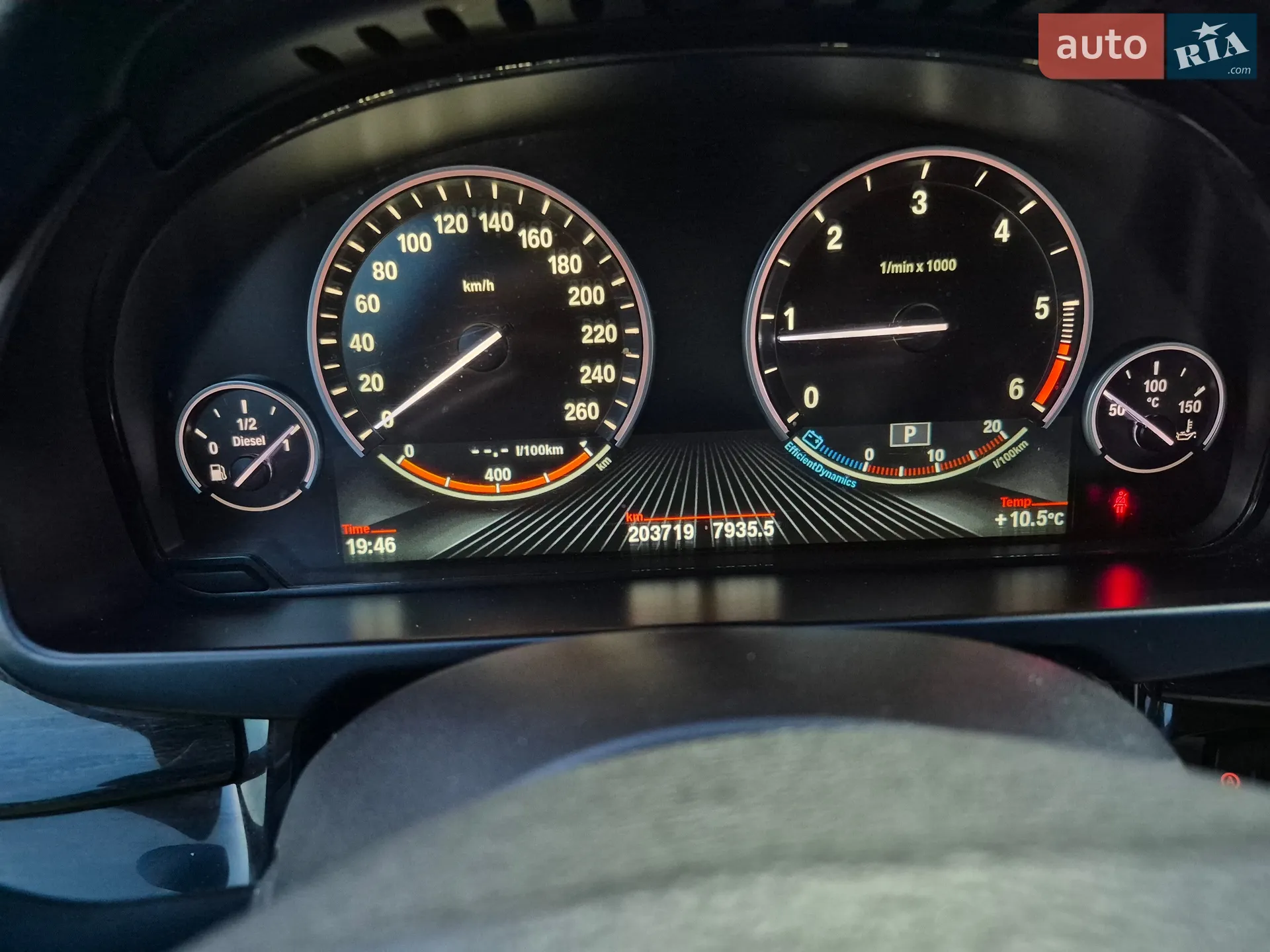 2015 BMW X5 - мініатюра 28