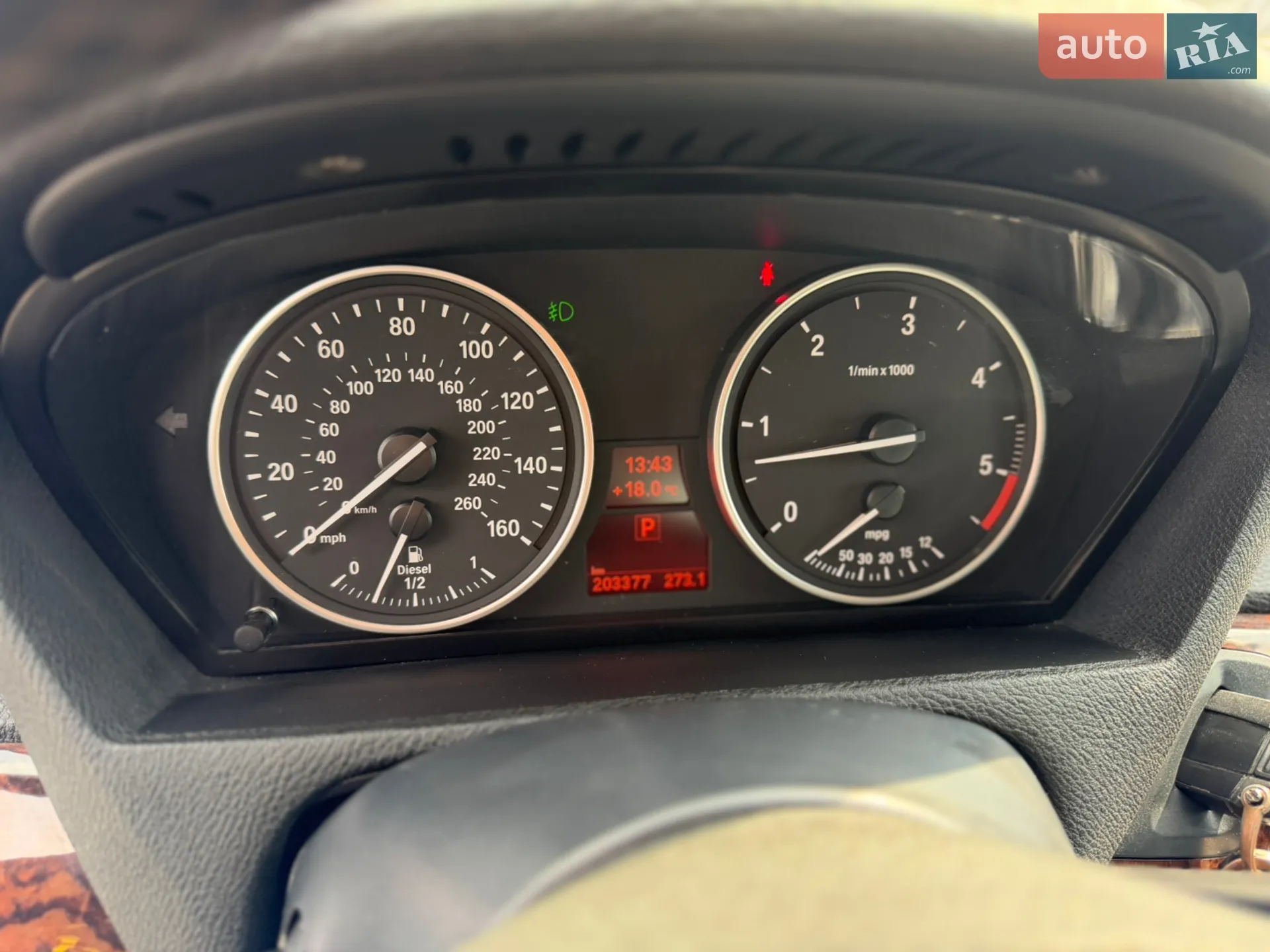 2013 BMW X5 - мініатюра 15