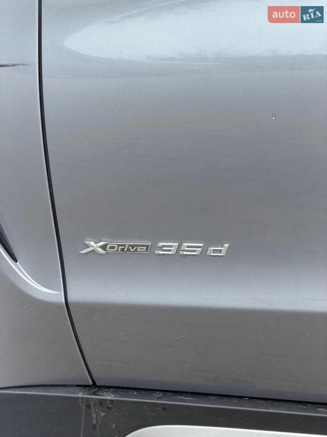 2016 BMW X5 - мініатюра 16