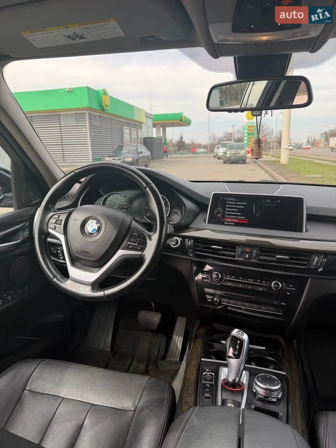 2016 BMW X5 - мініатюра 23