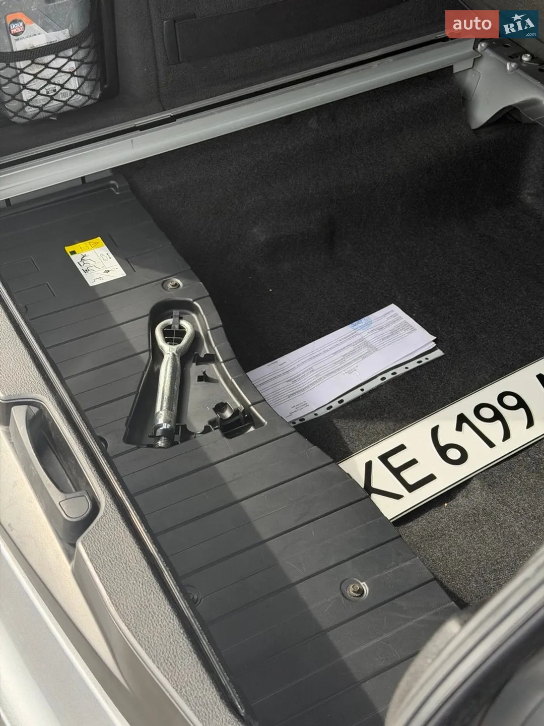 2016 BMW X5 - мініатюра 30