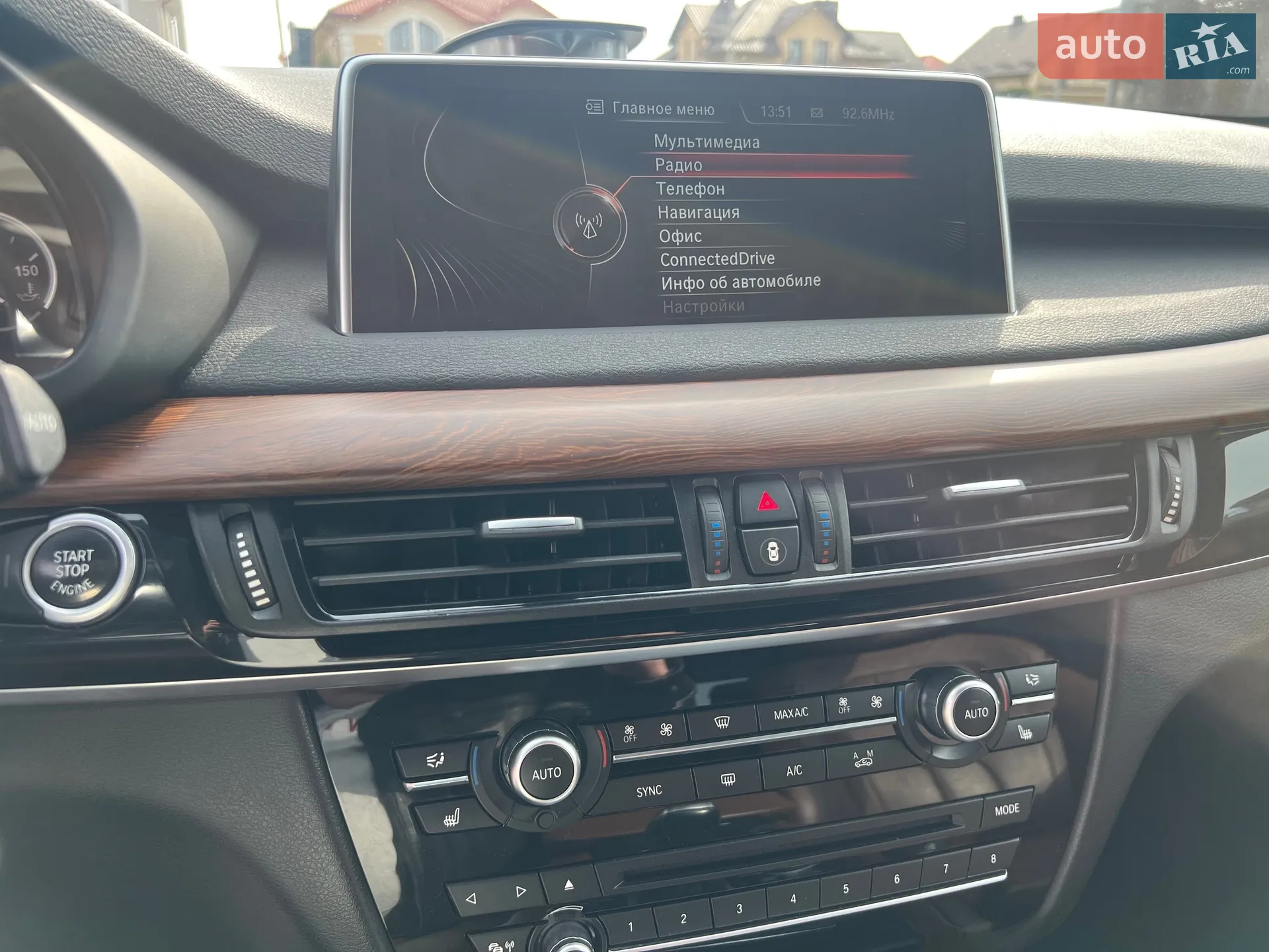 2014 BMW X5 - мініатюра 34
