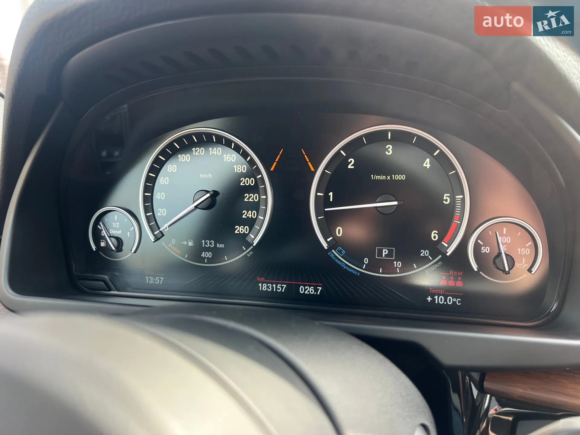 2014 BMW X5 - мініатюра 58