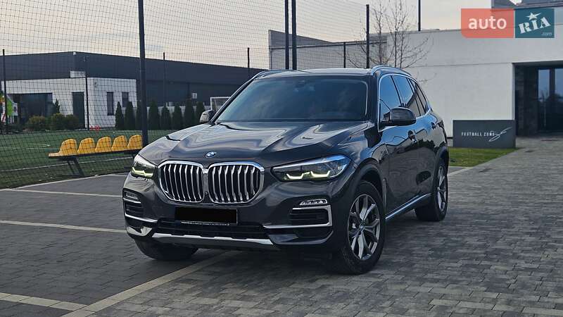 BMW X5 2020