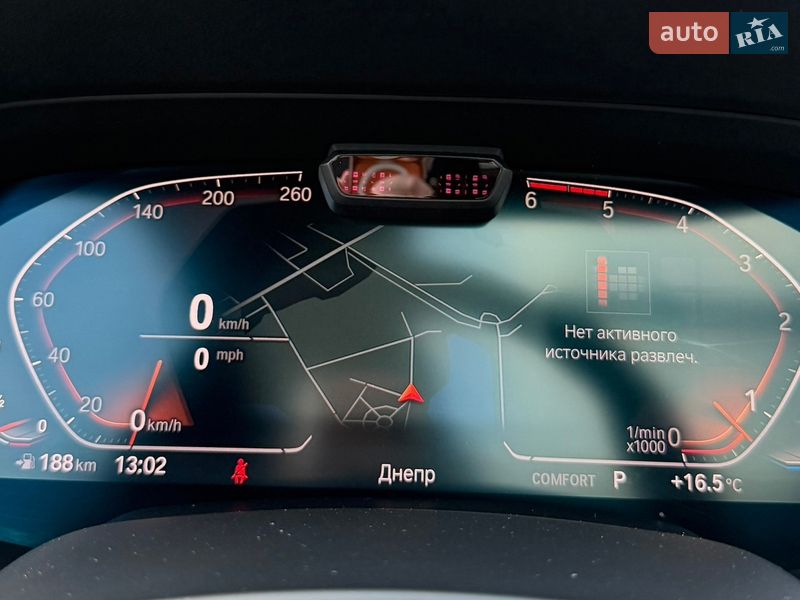 Позашляховик / Кросовер BMW X5 2020 в Дніпрі