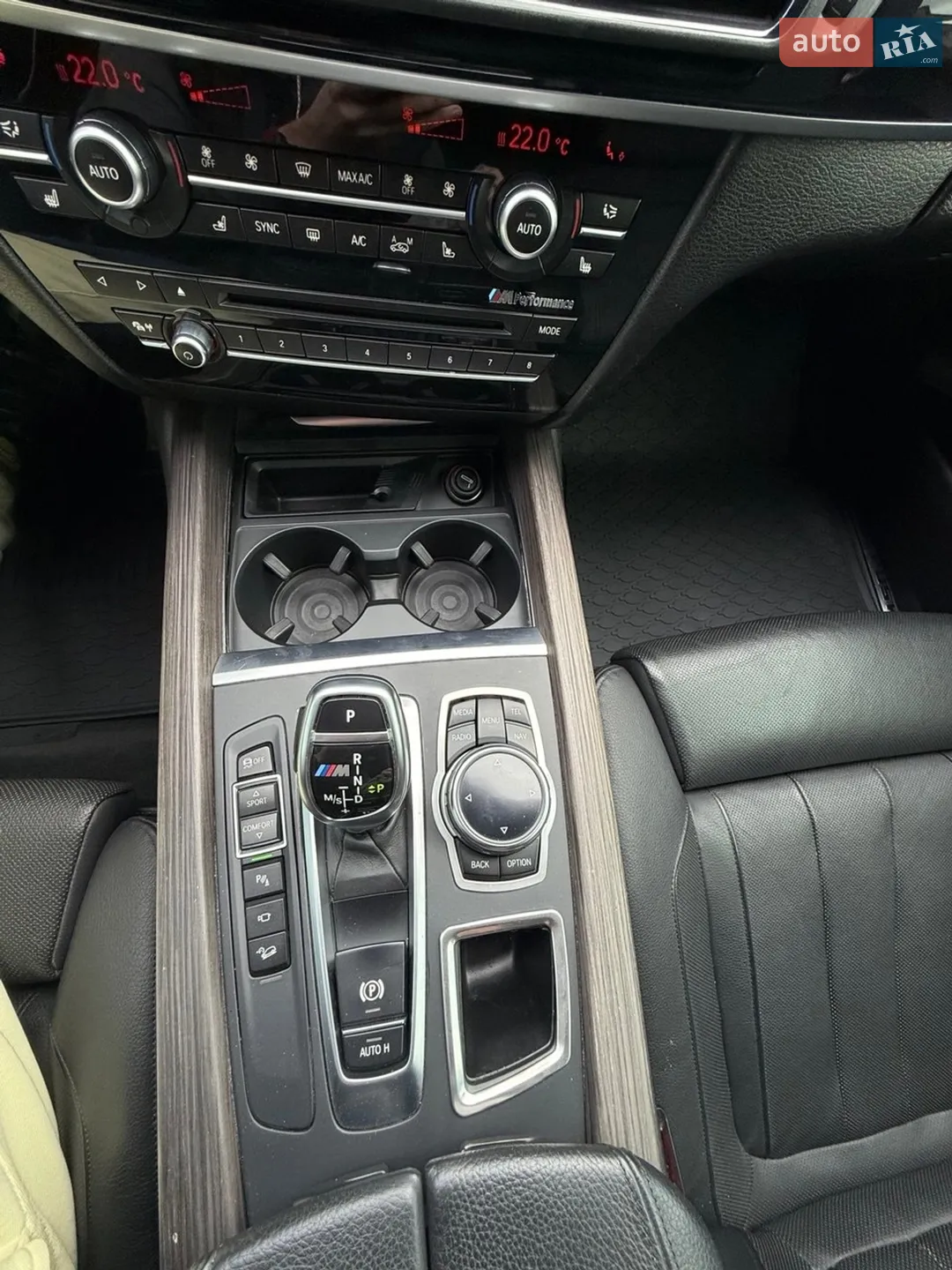2013 BMW X5 - мініатюра 20