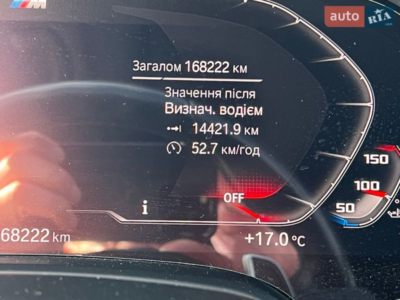 Внедорожник / Кроссовер BMW X5 2019 в Киеве фото 15 Внедорожник / Кроссовер BMW X5 2019 в Киеве