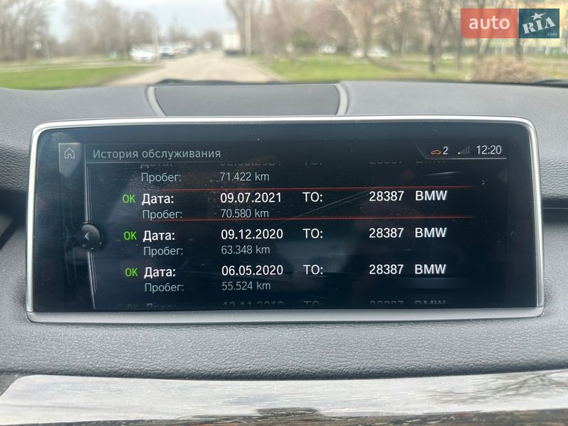 Внедорожник / Кроссовер BMW X5 2017 в Днепре