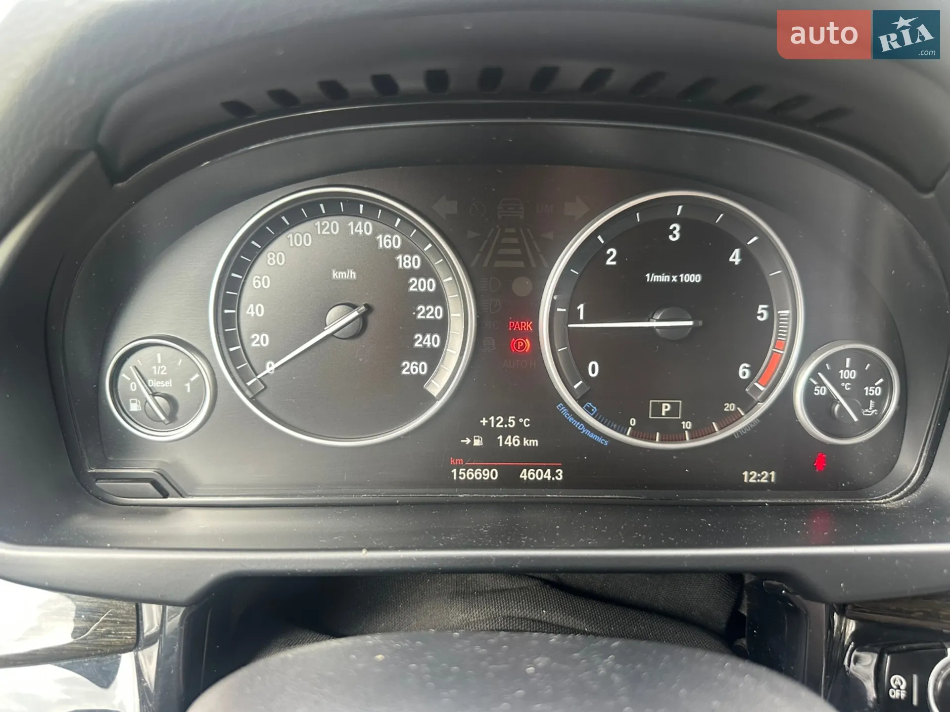 2017 BMW X5 - мініатюра 29